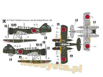 Kugisho E14Y1 Model 11 "Glen" - image 3