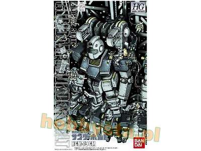 Thunderbolt Rgm-79 Gm Gundam Thunderbolt Ver Gunpla Model Kit - image 1