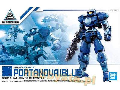 Bexm-15 Portanova [blue] - image 1
