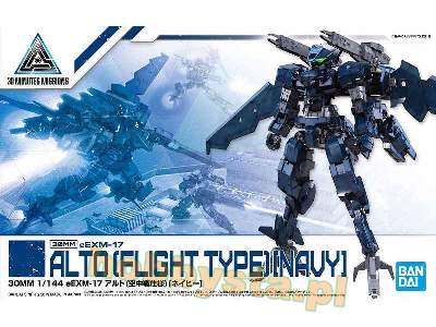 Eexm-17 Alto (Navy) (Flight Type - image 1