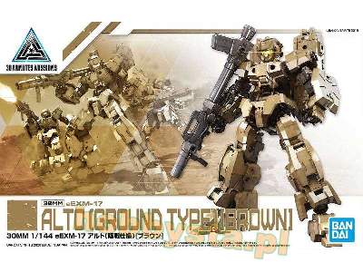 Eexm-17 Alto (Ground Type) [brown] - image 1