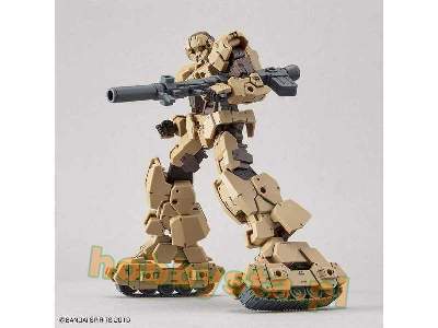 Eexm-17 Alto (Ground Type) [brown] - image 3