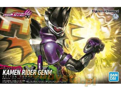 Figure Rise Kamen Rider Genm Acton Gamer Lvl 2 - image 1