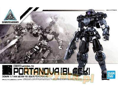 Bexm-15 Portanova [black] - image 1