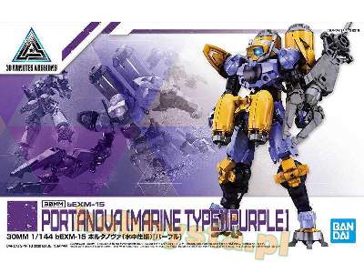 Bexm-15 Portanova (Marine Type) [purple] - image 1