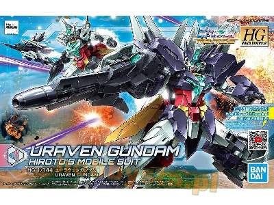 Uraven Gundam - image 1