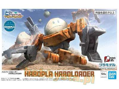 Haropla Haroloader - image 1