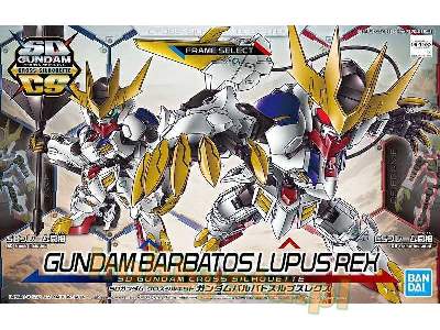 Gundam CroSS Silhouette Barbatos LupUS Rex - image 1