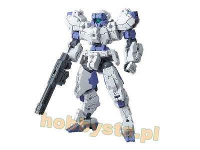 Exm-21 Rabiot [white] Gun - image 2