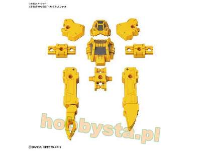 Optional Armor Special Operation (For Rabiot, Yellow) - image 3