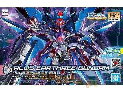 AlUS Erathree Gundam - image 1