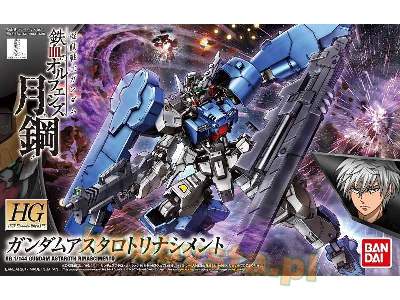 Gdm Astaroth Rinascimento - image 1