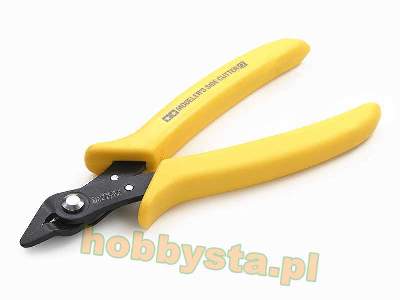 Modeler's Side Cutter - (Yellow) - image 1