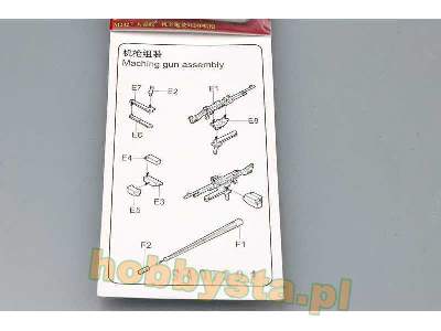 M242 Bushmaster 25mm Chain Gun &amp; M240 7.62mm Mg - image 2