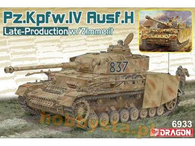 Pz.Kpfw.IV Ausf.H Late Production w/Zimmerit (2 in 1) - image 1