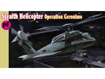 Stealth Black Hawk Operation Geronimo - 2 pcs. - image 1