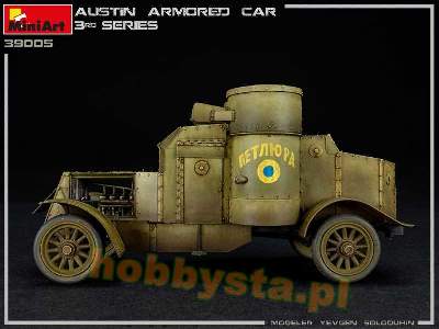 Austin Armored Car 3rd Series: Ukrainian, Polish, Georgian, Roma - image 19