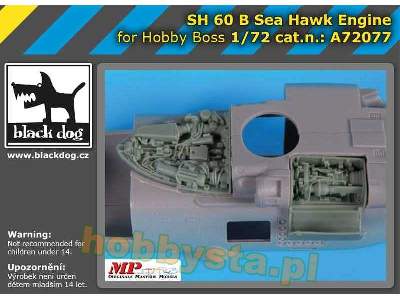 Sh-60b Sea Hawk Engine For Hobby Boss - image 1