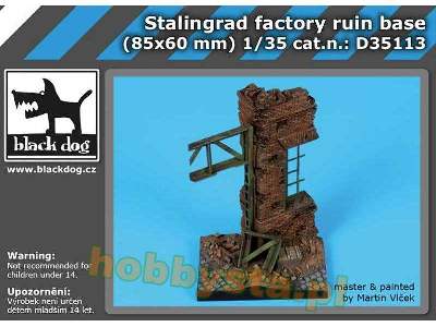 Stalingrad Factory Ruin Base (85x60 mm) - image 1