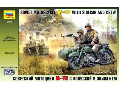 Soviet Motorcycle M-72 with Sidecar and Crew - image 1