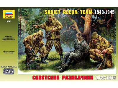 Soviet Reconnaissance Team 1943-45 - image 1