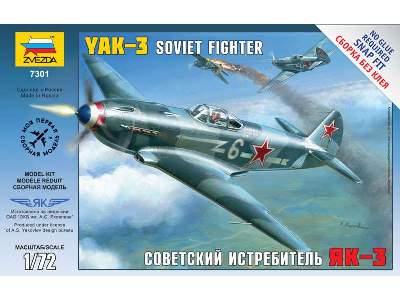 Yak-3 Soviet Fighter - image 1