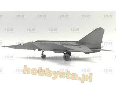 MiG-25 RU, Soviet Training Aircraft - image 3