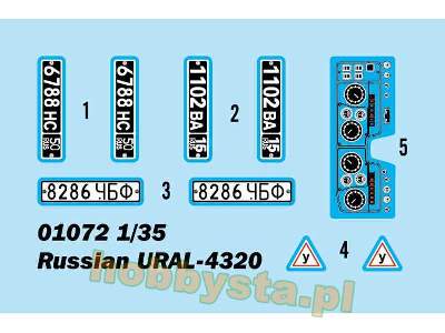 Russian Ural-4320 - image 3