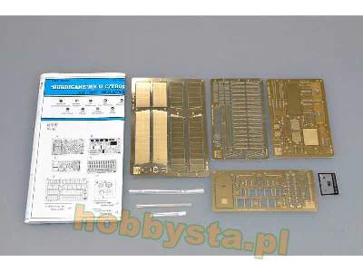 Hawker Hurricane Iic Photo Etched Parts Set - image 2