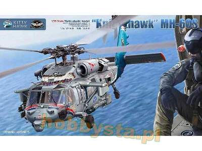 Knighthawk MH-60S w/ M197 Cannon - image 1