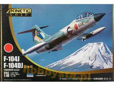 F-104J F104DJ Starfighter J.A.S.D.F. (2 in 1) - image 1