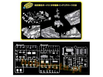 Pz.Kpfw.III Ausf.N s.Pz.Abt.501 Tunisia 1942/43 Neo Smart Kit 05 - image 3