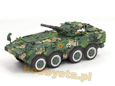 PLA ZBL-09 IFV (Digital Camouflage) - image 1