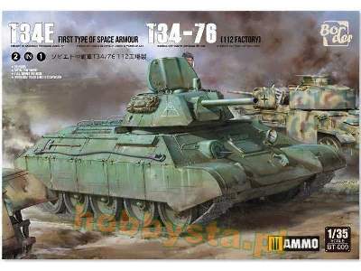 Limited Edition T-34E & T-34/76 (Factory 112) - 2 in 1 - image 1
