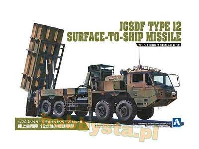 Jgsdf Type 12 Surface-to-ship Missile - image 1