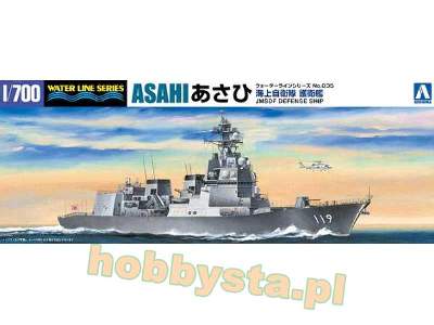 Asahi Class Destroyer Dd-119 - image 1