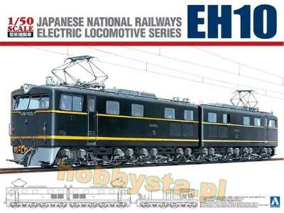 Japanese National Railways Electric Locomotive Eh 10 - image 1