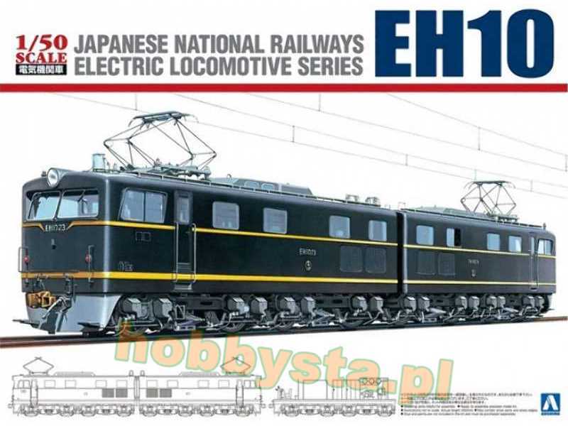 Japanese National Railways Electric Locomotive Eh 10 - image 1