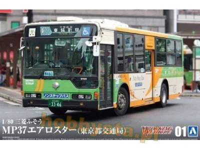 Working Vehice Mitsubishi Fuso Mp37 Aero Star (Tokyo Metropolita - image 1