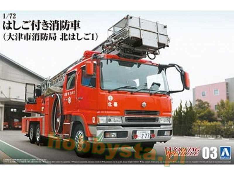Working Vehice Fire Ladder Truck Otsu Municipal Fire Department - image 1