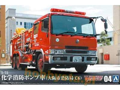 Working Vehice Chemical Fire Pumper Truck Osaka Municipal Fire D - image 1
