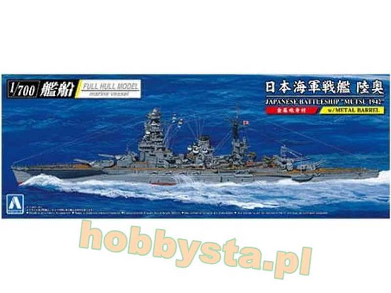 Japanese Ship Mutsu 1942 - image 1