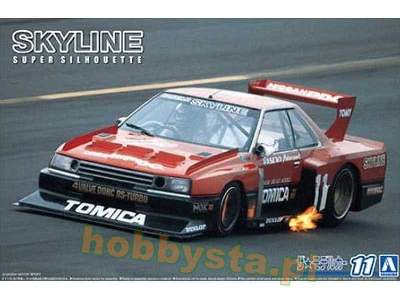 Kdr30 Skyline Silhouette `82 - image 1