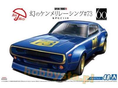 Nissan Kpgc110 Skyline 2000gt-r - image 1