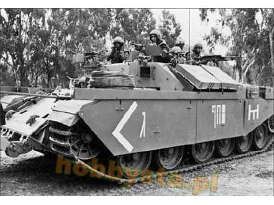 IDF Heavy APC Nagmashot - image 15