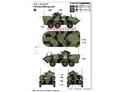 Canadian AVGP Grizzly (Early) - image 2