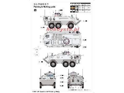 Canadian AVGP Grizzly (Early) - image 3