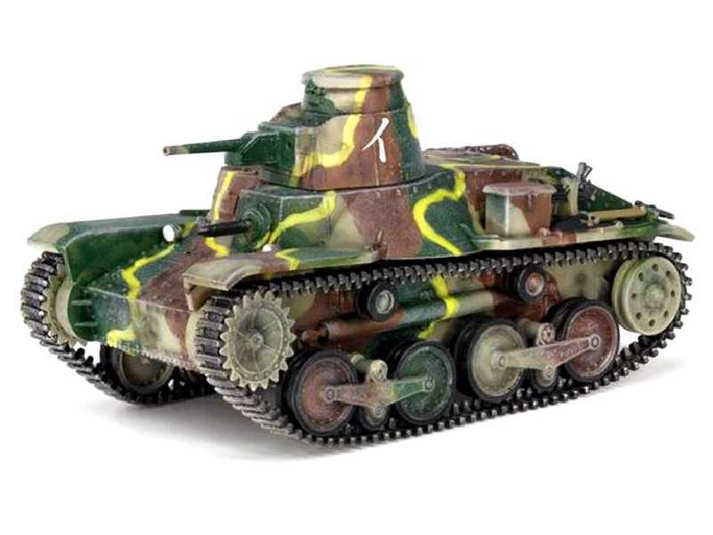 IJA Type 95 "Ha-Go" Light Tank North China Version - image 1 IJA Type 95 "Ha-Go" Light Tank North China Version - image 1