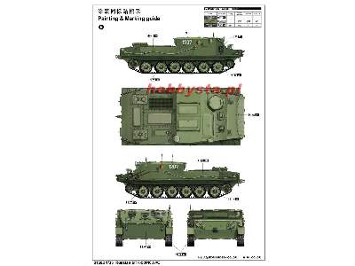 Russian BTR-50PK APC - image 3
