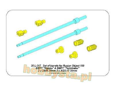 Barrels for BMPT Object 199 Ramka Terminator 2A45 mm AGS-17 30mm - image 16